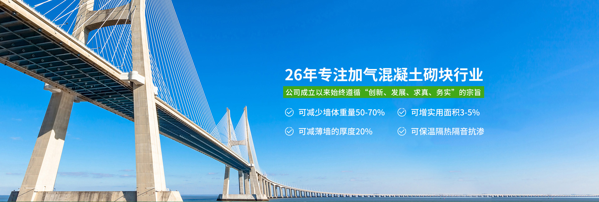 正版资料全年资料大全